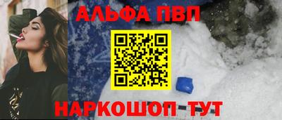 экстази Рязань