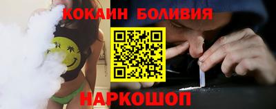 экстази Рязань