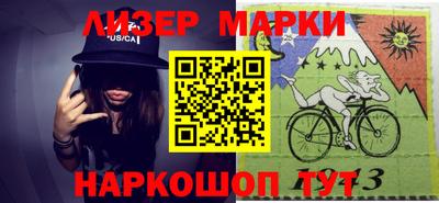 мефедрон VHQ Свободный