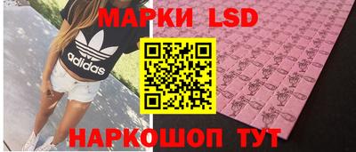 ALPHA PVP Рузаевка