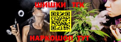 ALPHA PVP Рузаевка