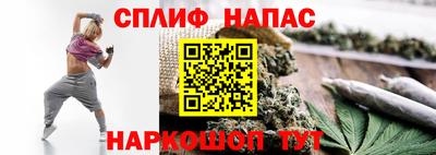 ALPHA PVP Рузаевка