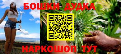 ALPHA PVP Рузаевка