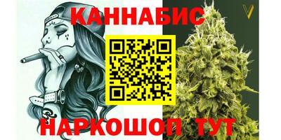 мефедрон VHQ Свободный