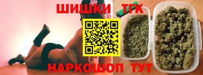 дживик Рыбинск