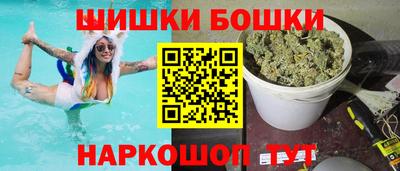 экстази Рязань