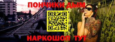 мефедрон VHQ Свободный