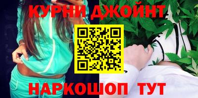 ALPHA PVP Рузаевка