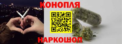 ALPHA PVP Рузаевка