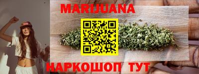 экстази Рязань