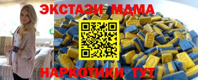 дживик Рыбинск