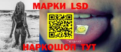 экстази Рязань
