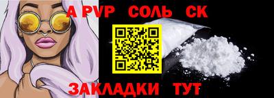 экстази Рязань