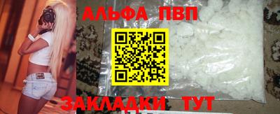 экстази Рязань