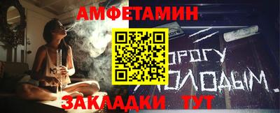 экстази Рязань