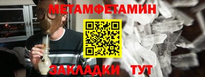 экстази Рязань