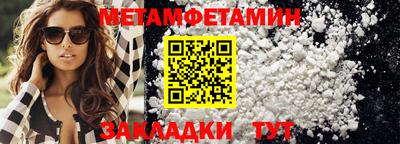 экстази Рязань