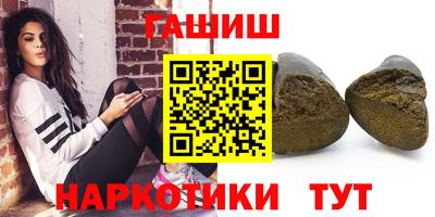 дживик Рыбинск