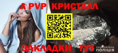 экстази Рязань