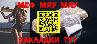 экстази Рязань