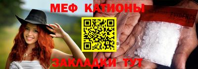 дживик Рыбинск